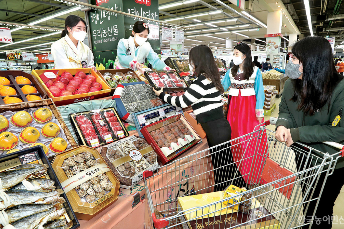 ช้อปปิ้งเกาหลี