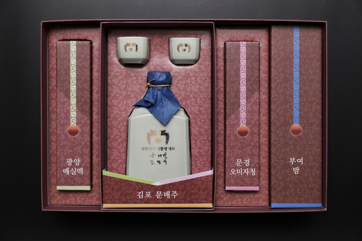 ของขวัญเกาหลี