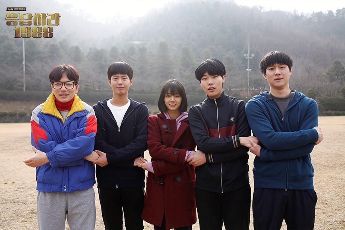reply 1988