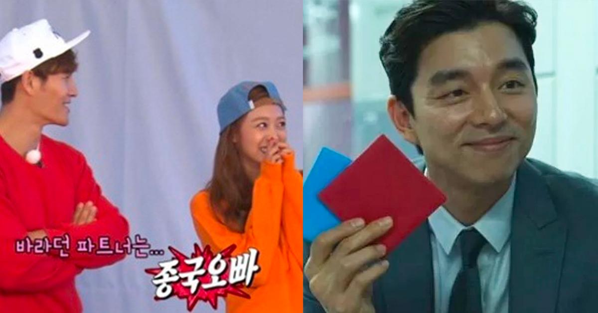 韩国人的称呼文化