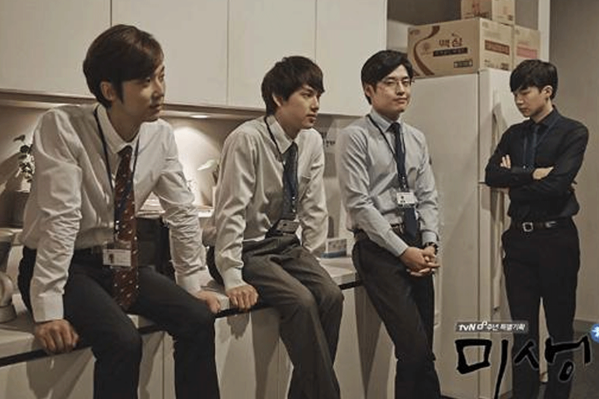 cách xưng hô ở hàn nơi công sở