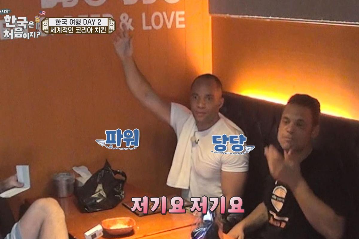 cách xưng hô ở hàn jeogiyo