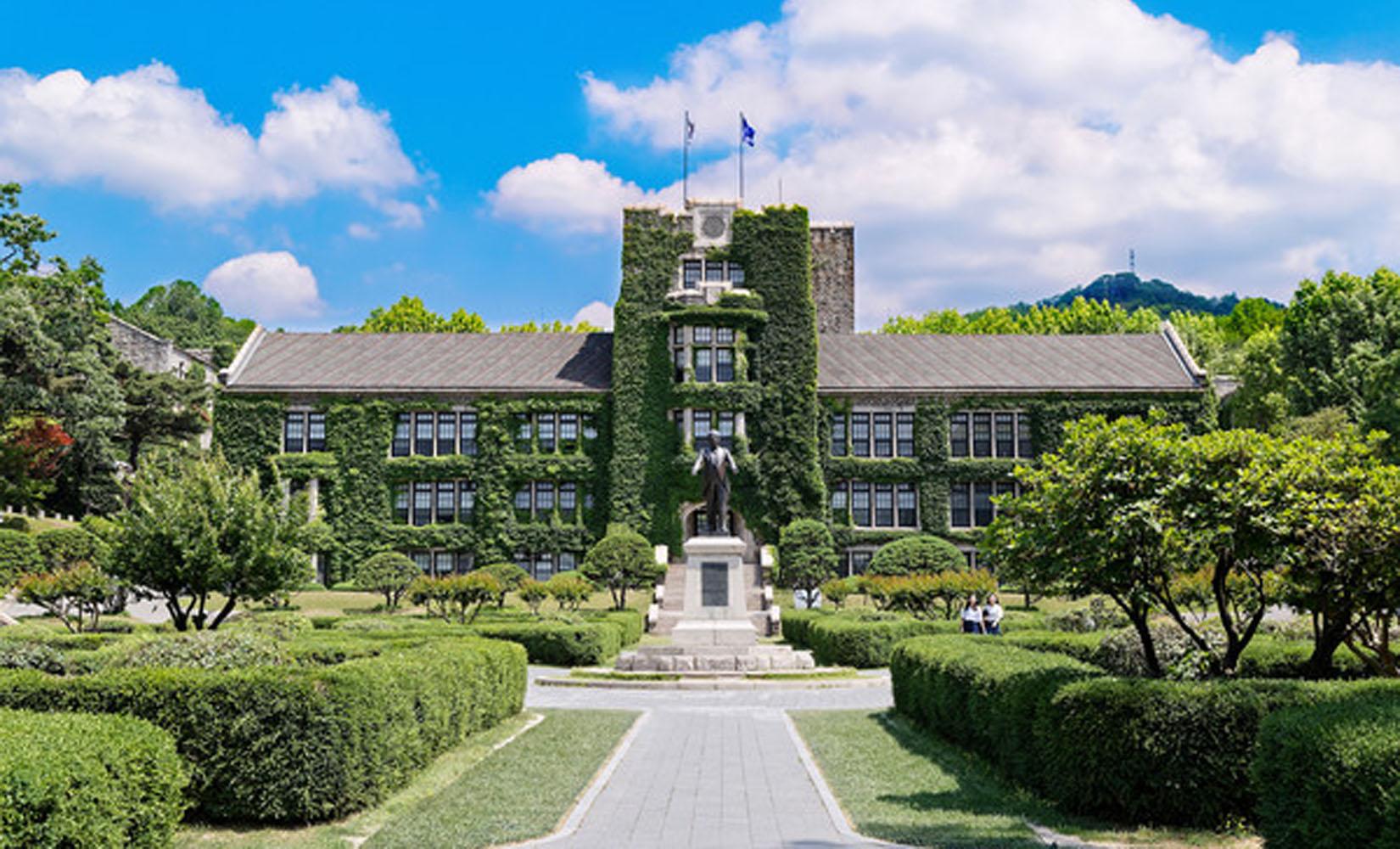 延世大学語学堂 | 交通及び周辺情報