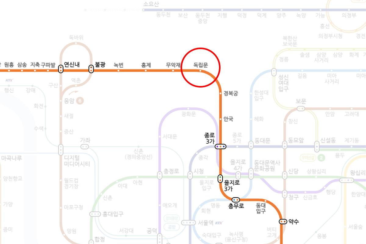 韓国、韓国留学、韓国語、韓国生活、延世大学、語学堂