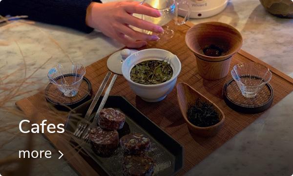 Gemütliches Café mit individuell gebrautem Tee in einem Hanok-Stil Gebäude in Dongdaemun.