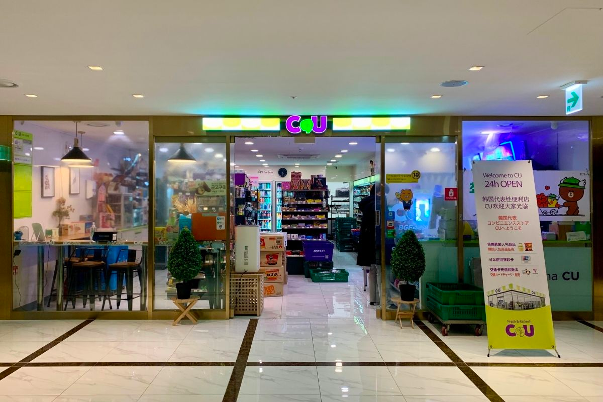 cửa hàng tiện lợi ở Hotel Skypark Kingstown Dongdaemun 