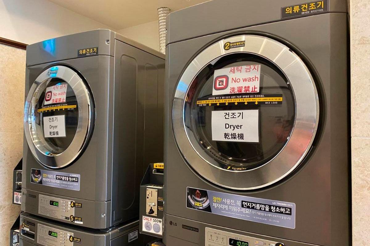 máy giặt chạy xu ở Toyoko Inn Seoul Dongdaemun 2 토요코인 서울 동대문 2