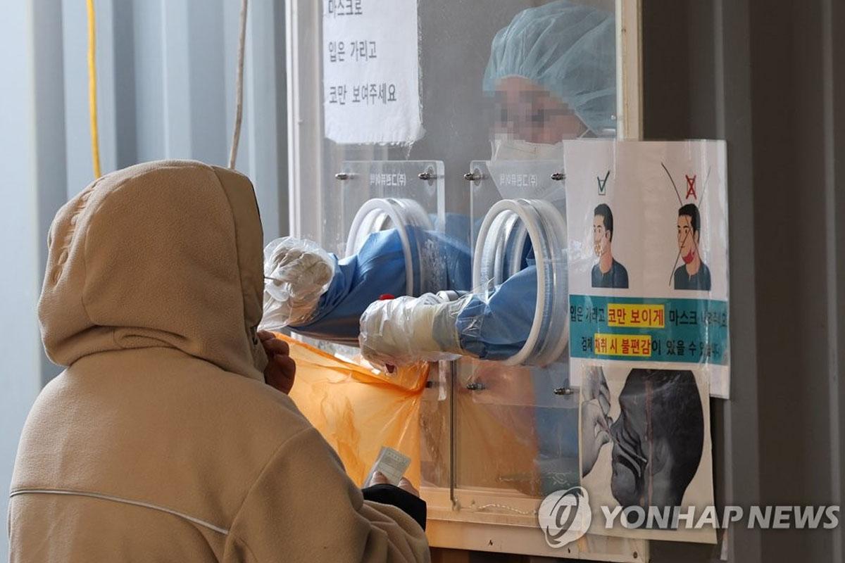 ข่าวเกาหลี