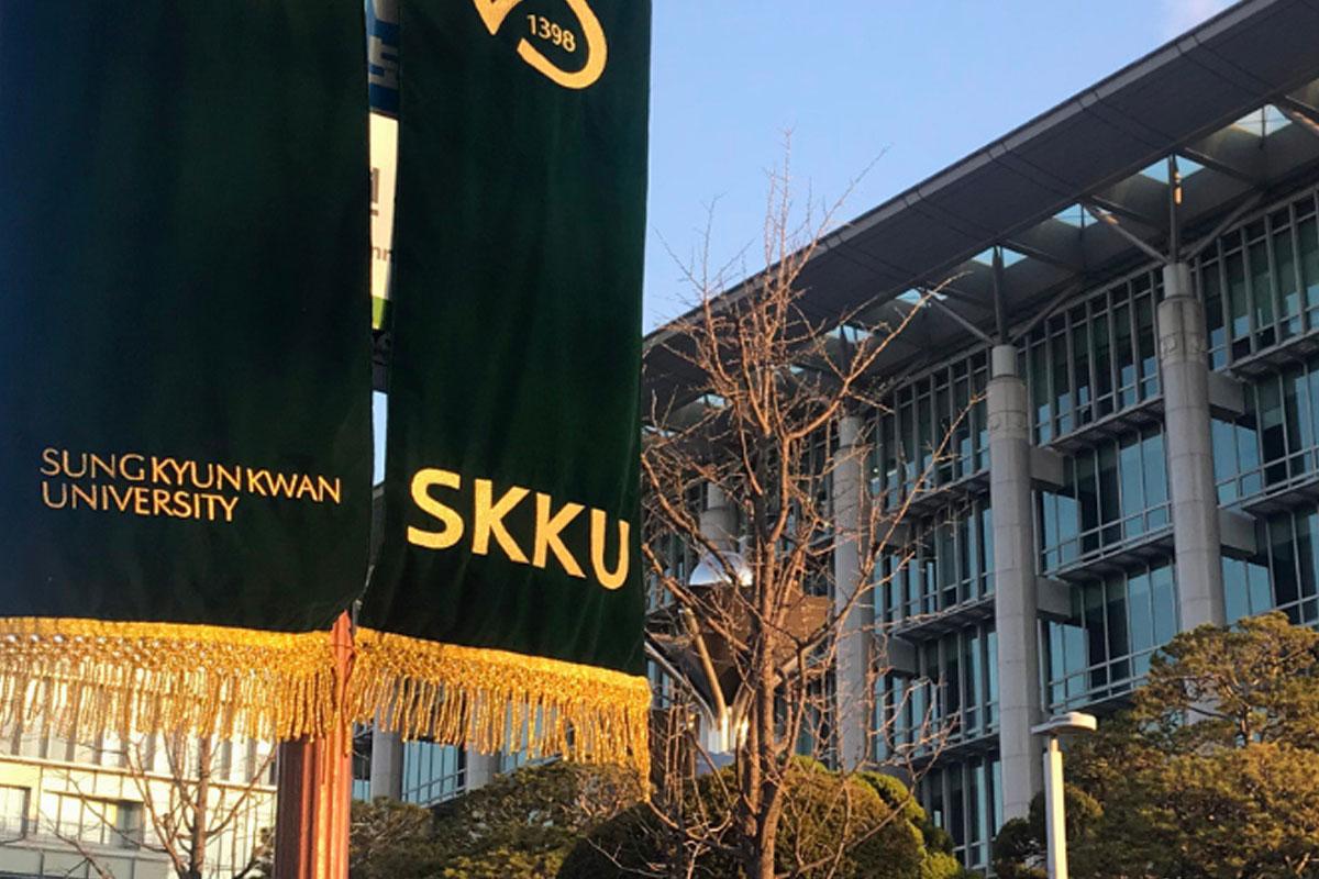 Sungkyunkwan University