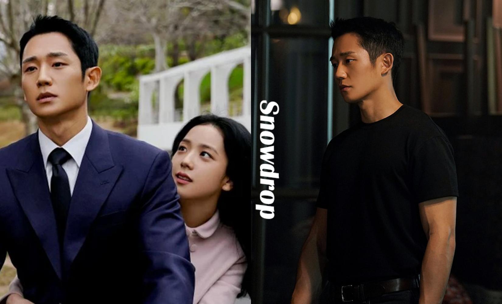 Địa điểm quay bộ phim Snowdrop của Blackpink Jisoo và Jung Hae In