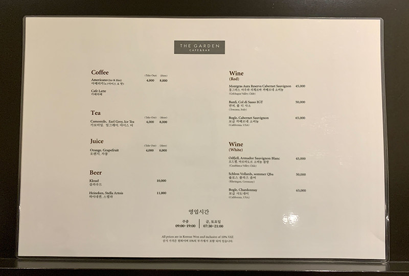 韓国、韓国旅行、ソウル、ソウル旅行、明洞、ミョンドン、明洞ホテル