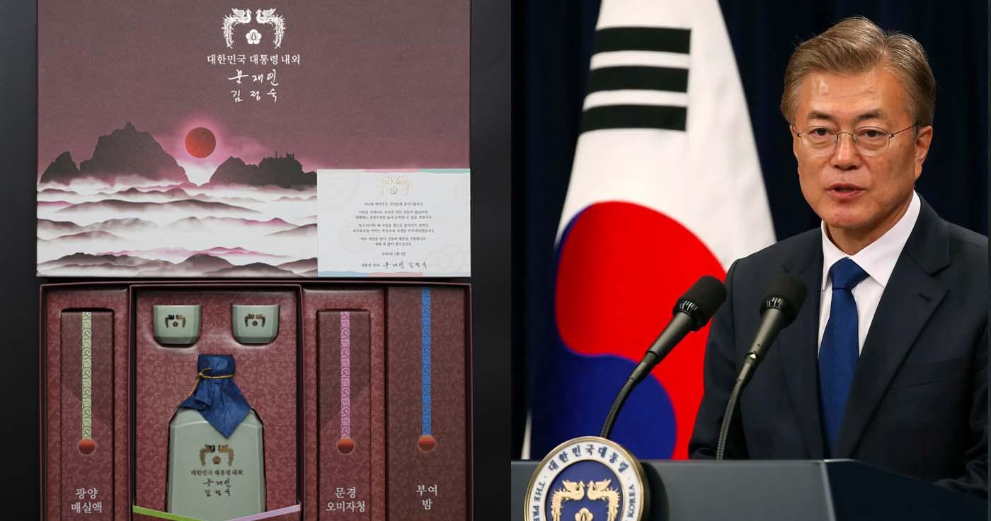 สถานทูตญี่ปุ่นปฏิเสธรับของขวัญจากประธานาธิบดีมุนแจอิน เพราะประเด็นเกาะด็อกโด