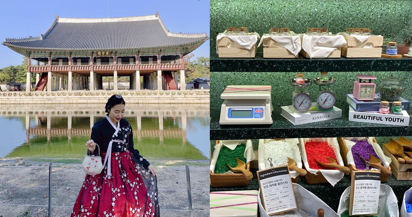 กิจกรรมน่าทำในย่านพระราชวังเคียงบก