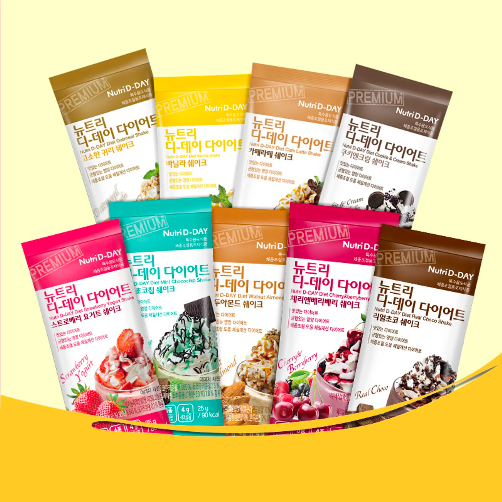 Variety of Nutridday Diet Shake flavors displayed in attractive packaging, promoting diverse flavor options.