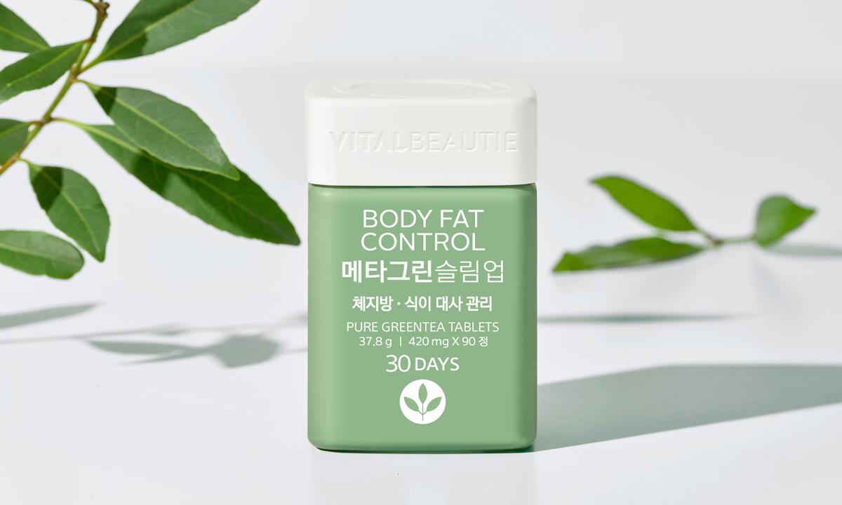 韓國人氣減肥食品 BEST 5