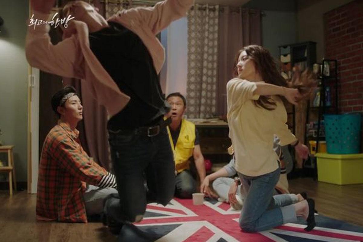 ที่พักเกาหลี