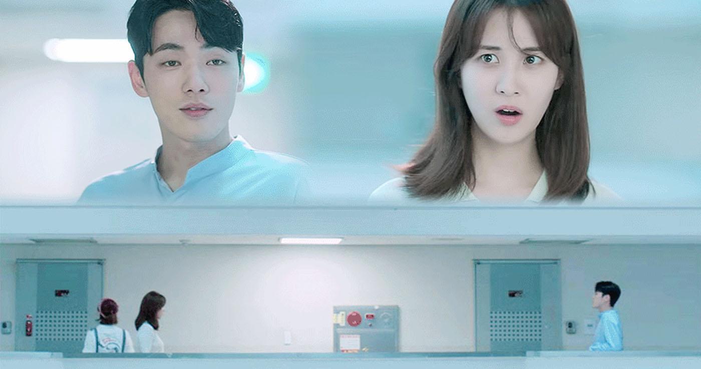 ปัญหาของเพื่อนบ้านในเกาหลี