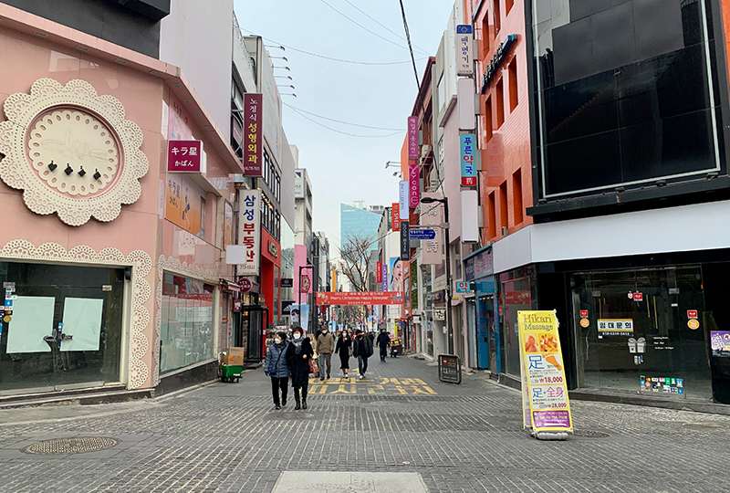 đường myeongdong