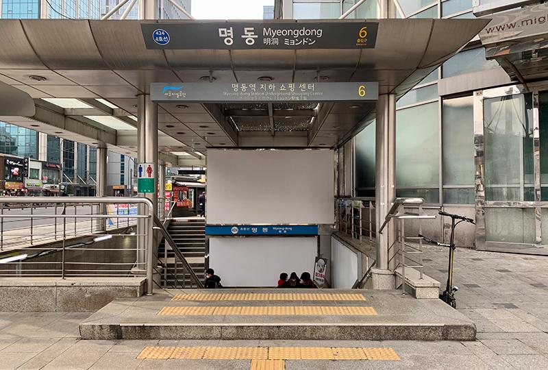 韓国、韓国旅行、ソウル、ソウル旅行、明洞、ミョンドン、明洞カフェ、カフェコイン