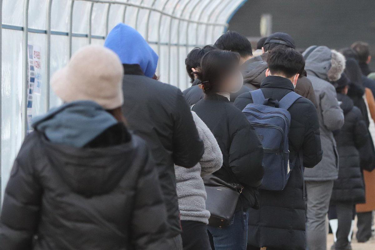 โควิดเกาหลี