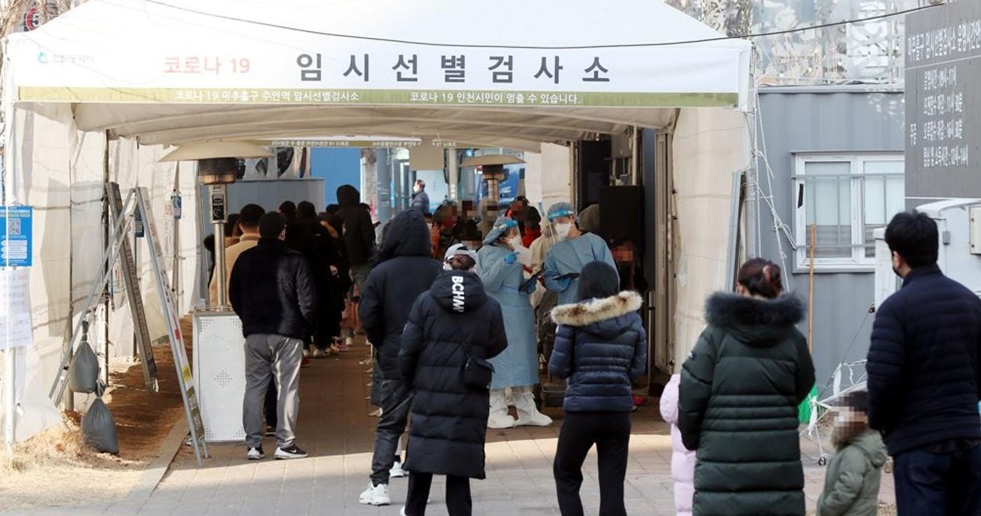 ผู้ติดเชื้อรายวันในเกาหลีพุ่งเกิน14,000 ราย