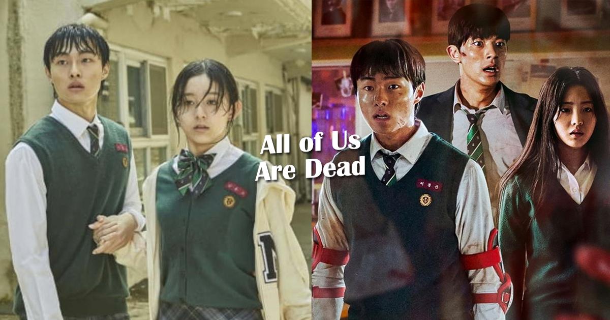 Netflix剧集《僵尸校园》评论