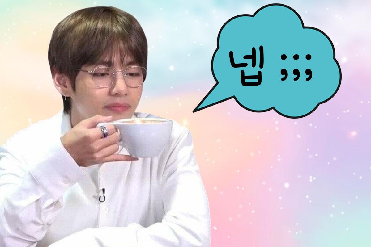 เรียนภาษาเกาหลี