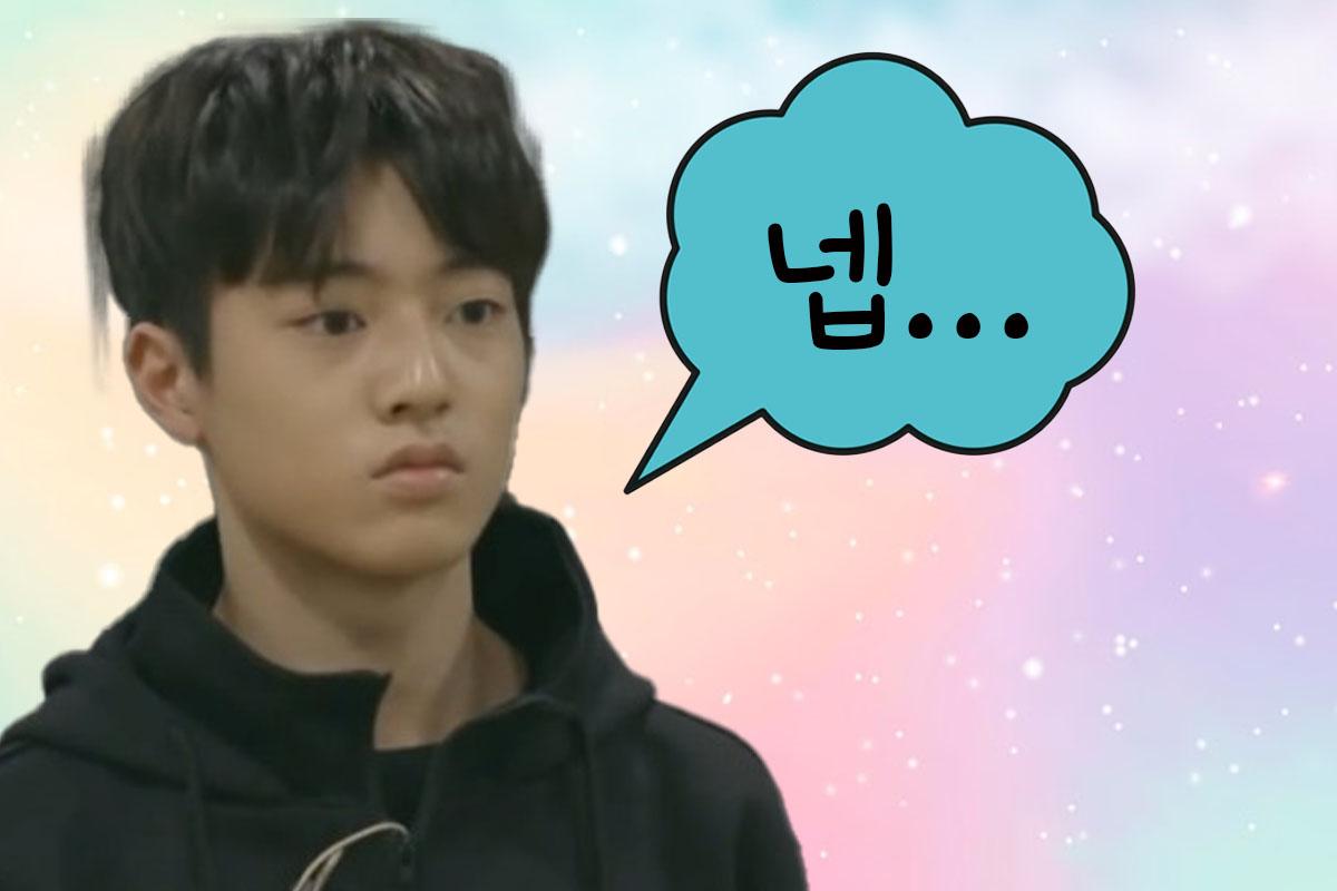 คนเกาหลี