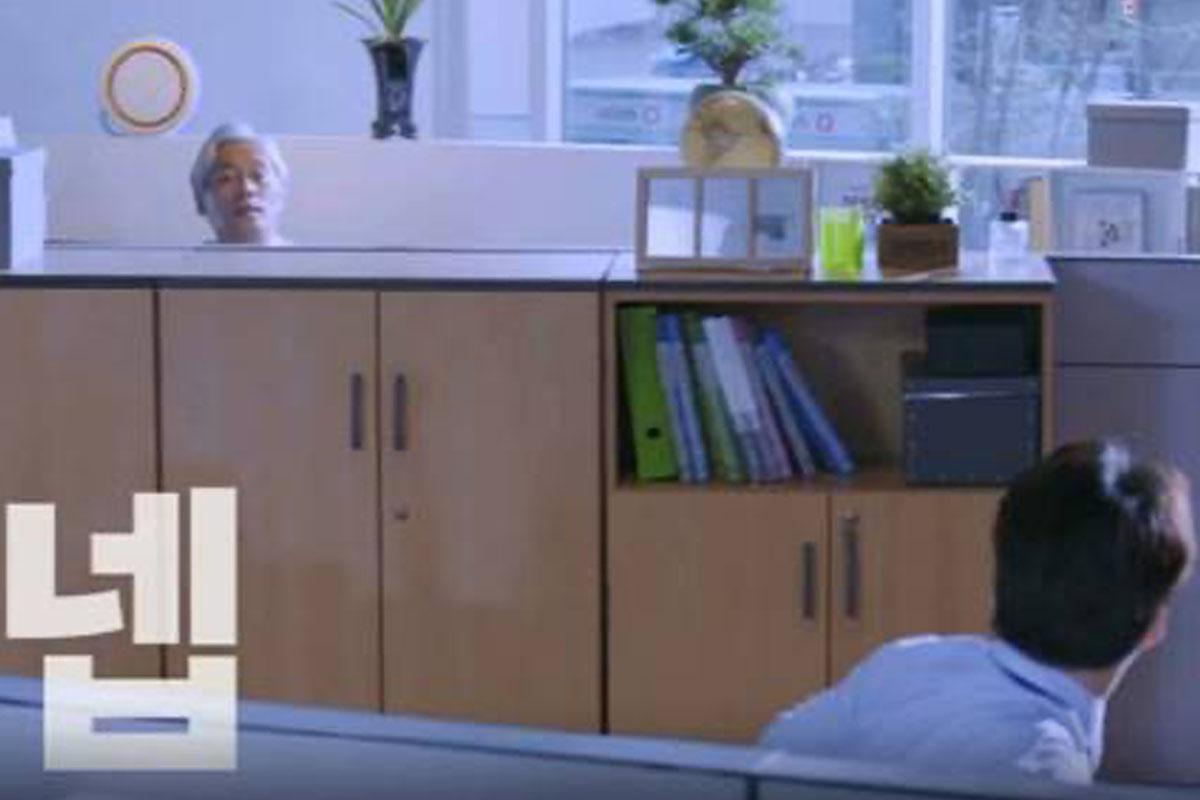 คนเกาหลี