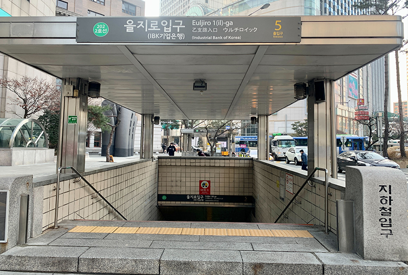 明洞咖啡廳「Cafe Coin 2號店」 前往方法