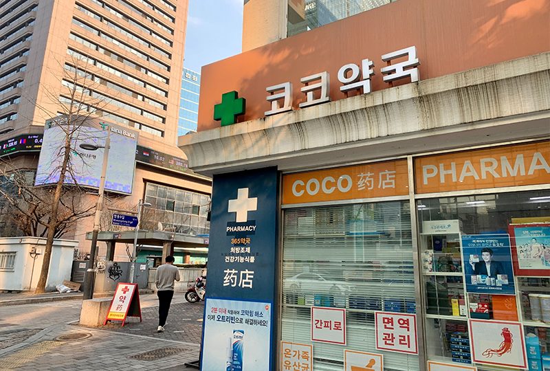 明洞咖啡廳「Cafe Coin 2號店」 前往方法