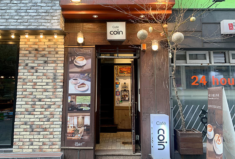 lối vào Cafe Coin chi nhánh 2, Myeongdong