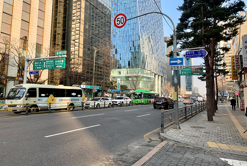 đường phố myeongdong