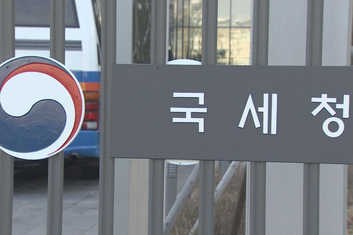 ข่าววันนี้