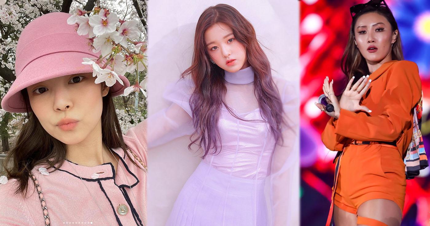 เทรนด์สีมิกซ์ & แมทช์เสื้อผ้าประจำปี 2022