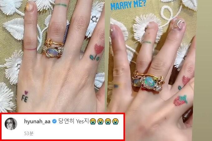 イドンとヒョナのインスタグラム投稿のスクリーンショット。イドンは「MARRY ME♡」、ヒョナは「当然Yesでしょ」とコメントし、婚約を発表。