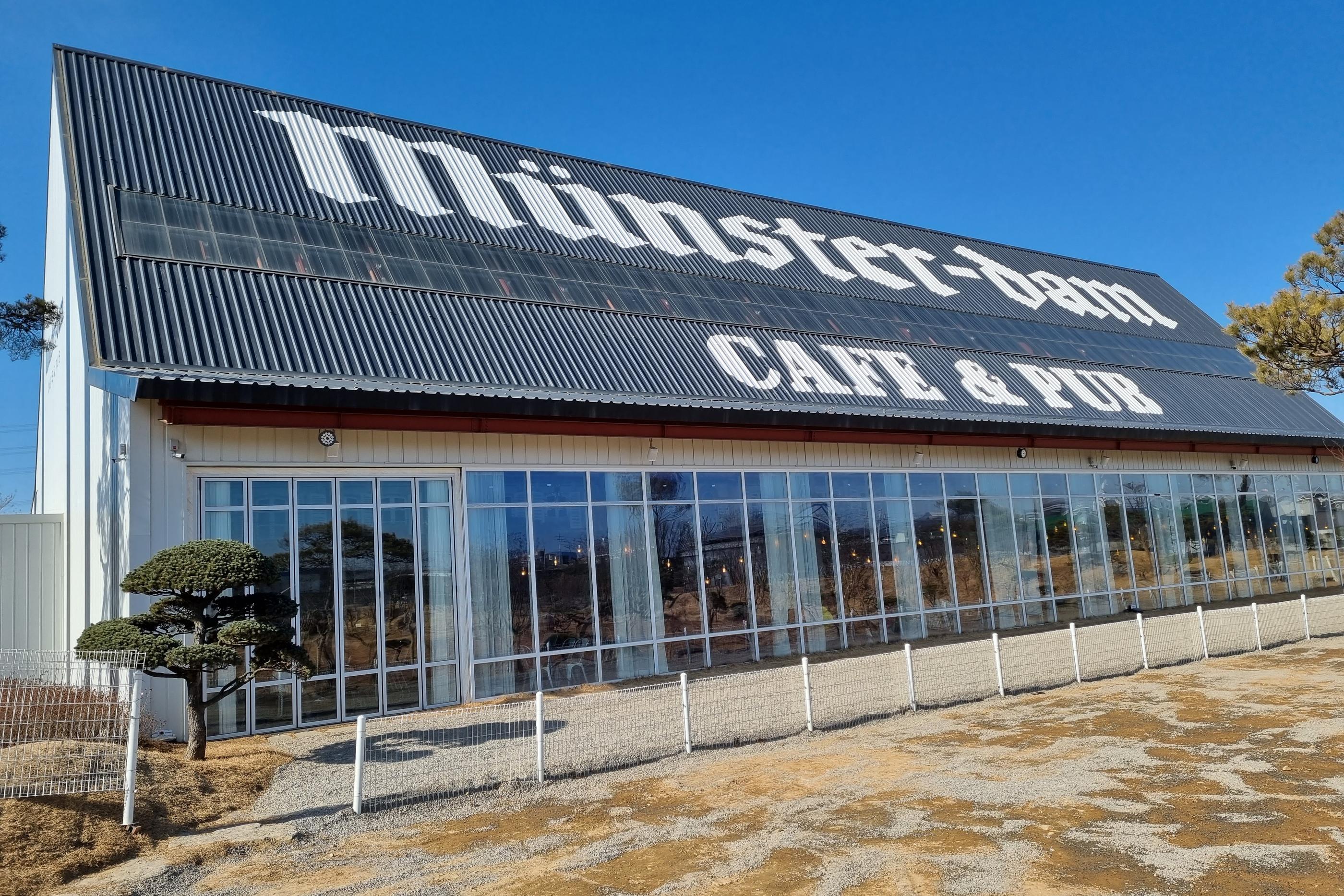 パジュカフェ、韓国カフェ、韓国大型のカフェ、韓国大型カフェ、ソウル近郊カフェ、ソウル郊外カフェ、ミンスターダム、Münster-dam、뮌스터담