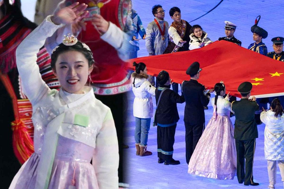 ชุดฮันบก