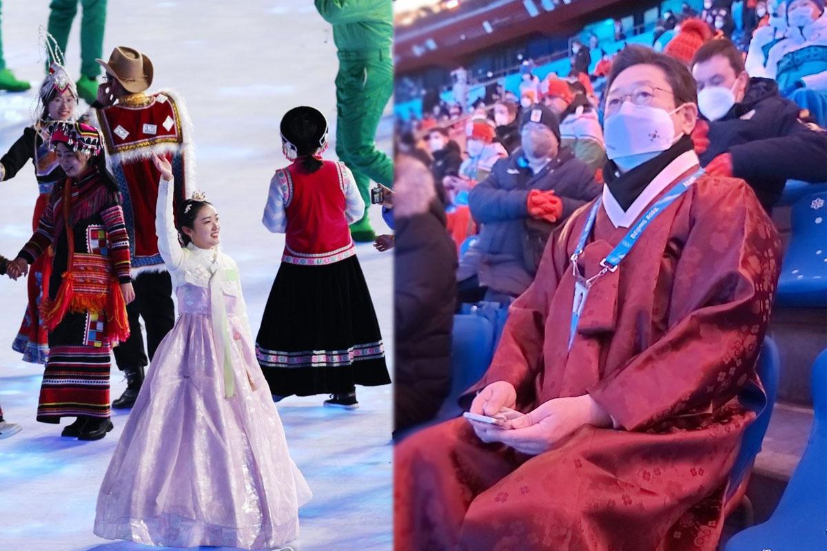 เกาหลีใต้จีน