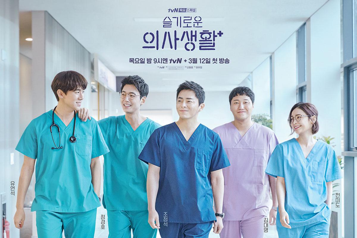 韓国、韓国文化、韓国習慣、韓国人、韓国ルール、韓国規則、韓国決まり、韓国迷信、パリパリ文化