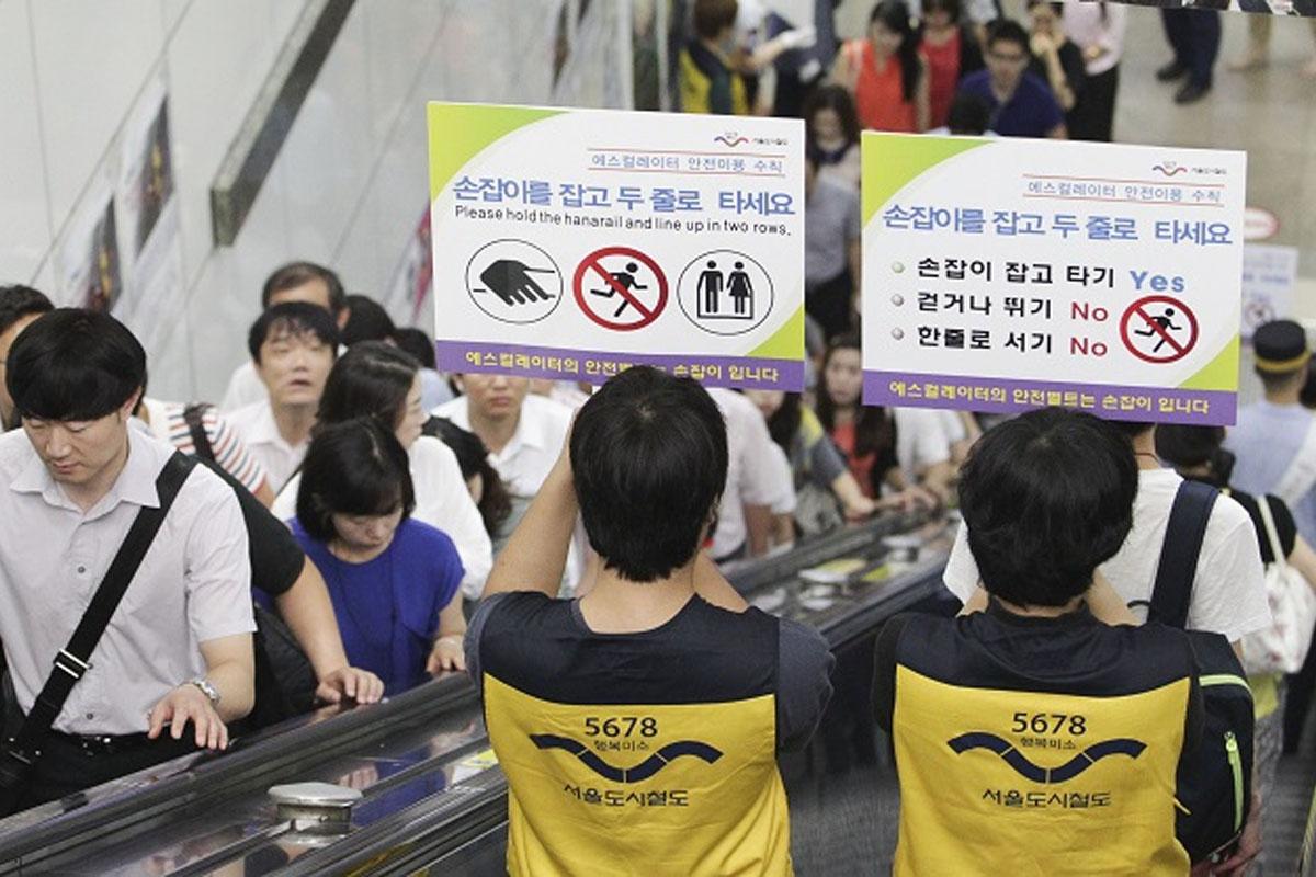 韓国、韓国文化、韓国習慣、韓国人、韓国ルール、韓国規則、韓国決まり、韓国迷信、パリパリ文化