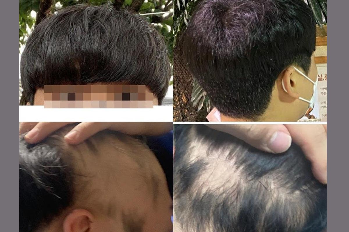 ข่าวเกาหลี