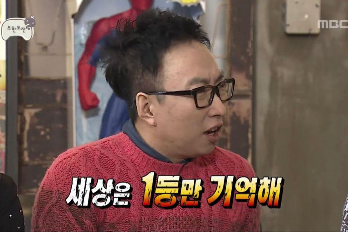 韓国、韓国文化、韓国社会、MBTI、ミーム、MEME、韓国SNS、韓国ネット、性格診断テスト