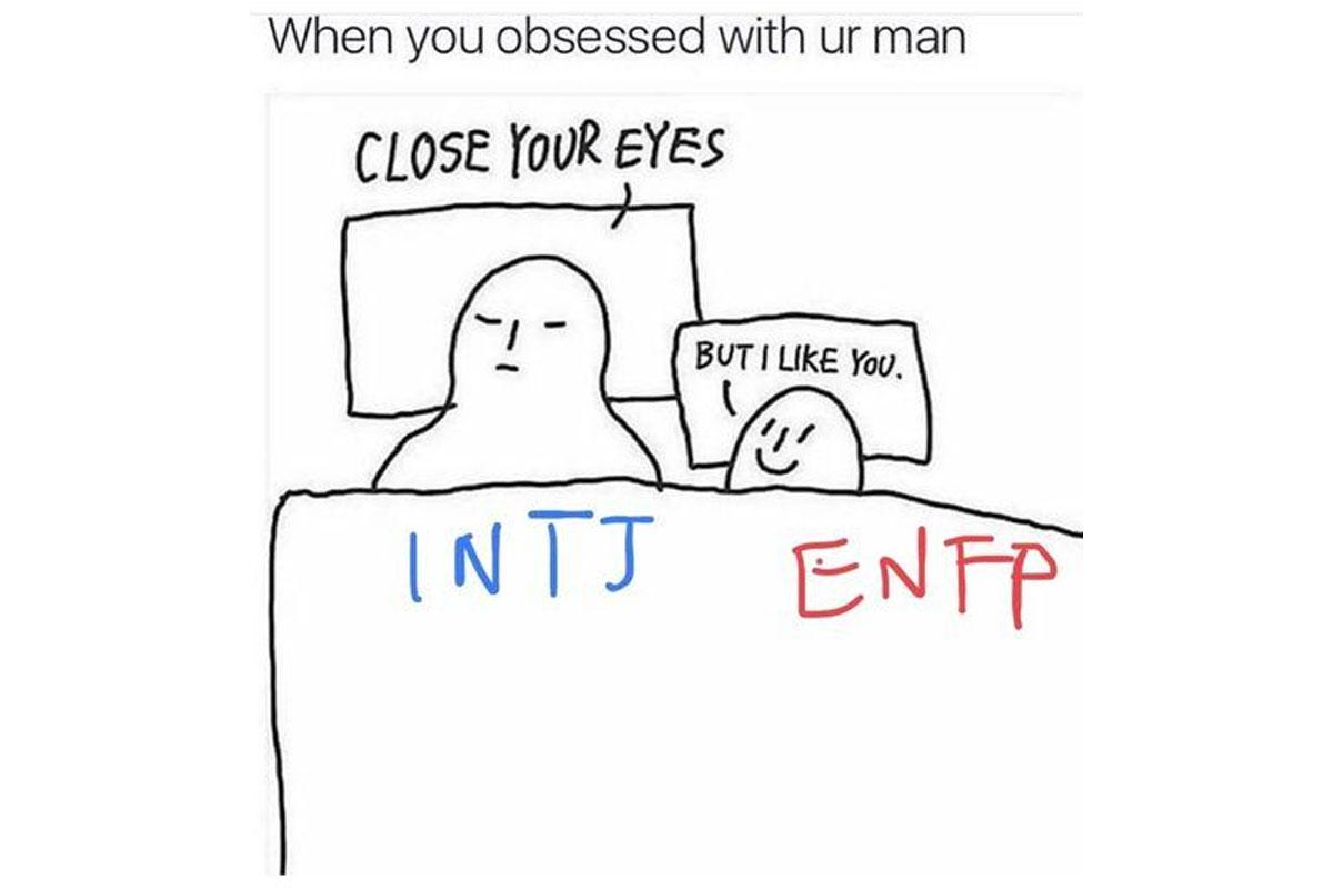 韓国、韓国文化、韓国社会、MBTI、ミーム、MEME、韓国SNS、韓国ネット、性格診断テスト