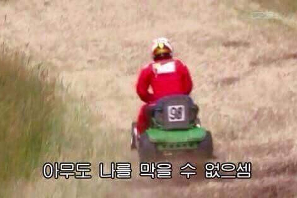 韓国、韓国文化、韓国社会、MBTI、ミーム、MEME、韓国SNS、韓国ネット、性格診断テスト