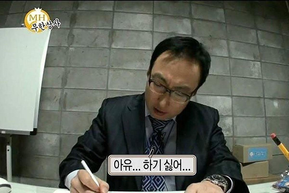 韓国、韓国文化、韓国社会、MBTI、ミーム、MEME、韓国SNS、韓国ネット、性格診断テスト