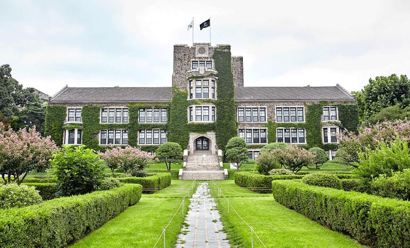 延世大学語学堂｜学校及び課程紹介