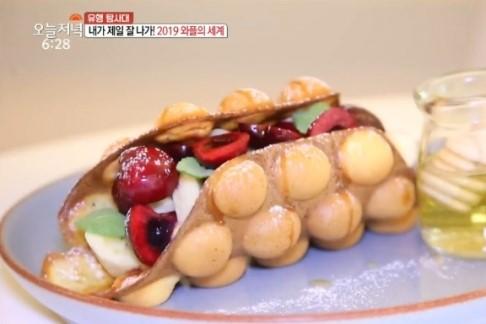 韓国屋台おやつ、韓国屋台、韓国カフェ、韓国流行、韓国流行おやつ、韓国キルコリウムシク、台湾カステラ、韓国、香港ワッフル、バブルティー、黒糖タピオカ、ハチの巣アイスクリーム、杖アイスクリーム、韓国チュロス、パラサイト、韓国映画