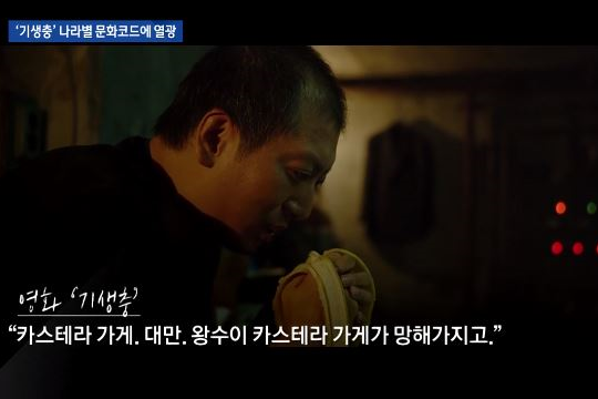 韓国屋台おやつ、韓国屋台、韓国カフェ、韓国流行、韓国流行おやつ、韓国キルコリウムシク、台湾カステラ、韓国、香港ワッフル、バブルティー、黒糖タピオカ、ハチの巣アイスクリーム、杖アイスクリーム、韓国チュロス、パラサイト、韓国映画、クァベギ、韓国ドーナツ、韓国パン、韓国ハッドグ、チーズハッドグ、韓国チーズハッドグ