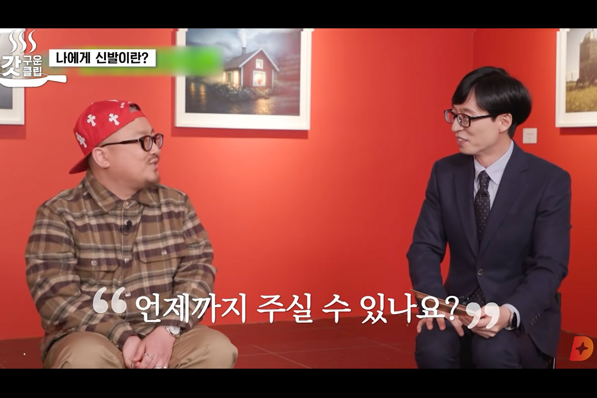 韩国职场的真心话